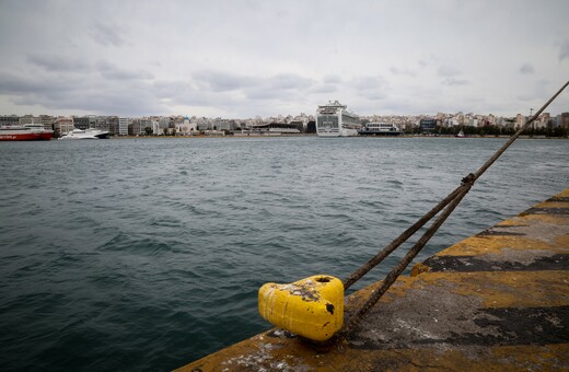 Δεμένα τα πλοία σε γραμμές του κεντρικού και βορείου Αιγαίου λόγω ισχυρών ανέμων