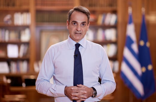 Μητσοτάκης για τον θάνατο αστυνομικού: «Με οδύνη η Ελλάδα υποκλίνεται στην απώλεια του ήρωα αστυνομικού»