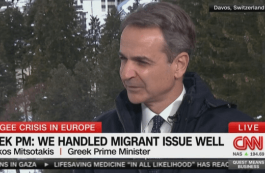 Μητσοτάκης στο CNN για μεταναστευτικό: «Πρέπει να χτίσουμε φράχτες αλλά χρειαζόμαστε και πόρτες»