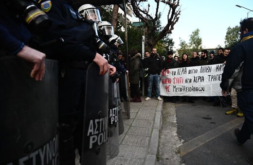 Συνελήφθη η δημοσιογράφος Ιωάννα Κολοβού και ο γιος της