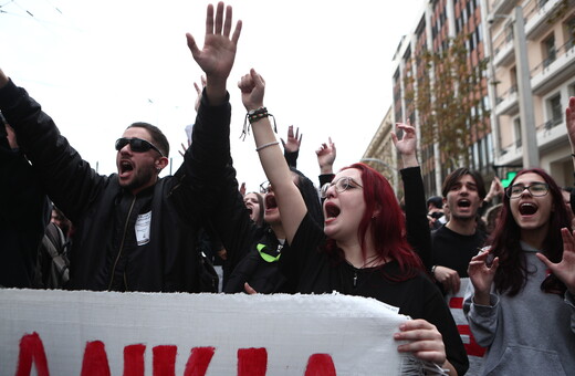 Πανεκπαιδευτικό συλλαλητήριο - Κλειστή η Πανεπιστημίου