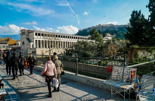 Καιρός: Ανεβαίνει η θερμοκρασία σε όλη τη χώρα