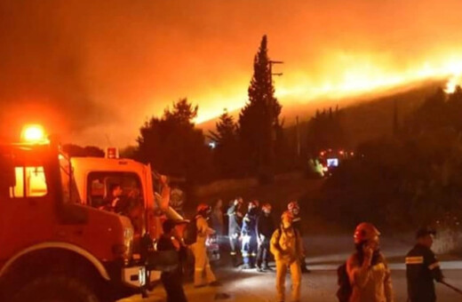 Υπό έλεγχο η φωτιά στη Ζάκυνθο - Κάηκαν πάνω από 170 στρέμματα δάσους