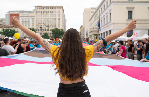 Athens Pride: Κάλεσμα οργανώσεων για την ημέρα ψήφισης του νομοσχεδίου για τον γάμο ομόφυλων ζευγαριών