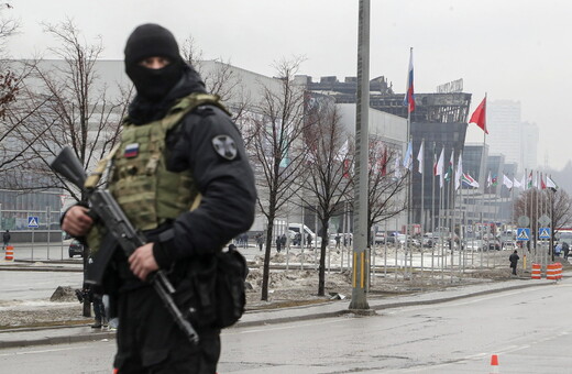 Οι δράστες της τρομοκρατικής επίθεσης στη Μόσχα είχαν επαφές με την Ουκρανία, λέει η FSB