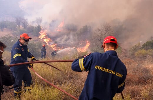 Συναγερμός για τον κίνδυνο φωτιάς σε 6 περιφέρειες- 88 πυρκαγιές μέσα σε 24 ώρες