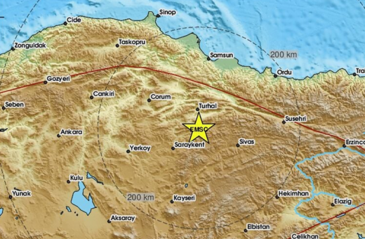 Τουρκία: Σεισμός 5,6 Ρίχτερ κοντά στην Αγκυρα