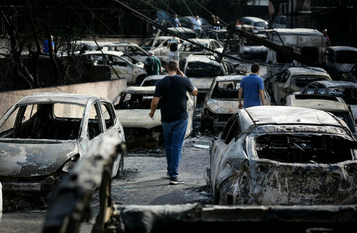 Η πρώτη καταδίκη για τη φωτιά στο Μάτι- Ποινή φυλάκισης με αναστολή στον Ιωάννη Φωστιέρη