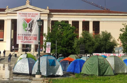 Καταυλισμός διαμαρτυρίας για τον πόλεμο στη Γάζα στα Προπύλαια