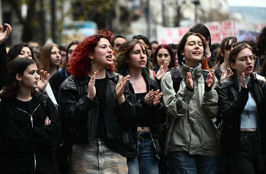 Έρευνα διαΝΕΟσις: Tι πιστεύουν σήμερα οι Έλληνες - Οι θέσεις της κοινωνίας για οικογένεια, μεταναστευτικό και τεχνολογία