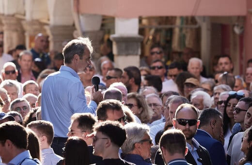 Επεισόδιο στην Κέρκυρα με την κόρη του Νίκου Πλακιά και τον πρωθυπουργό: Φώναξε «δικαιοσύνη» - Την απομάκρυνε η ασφάλεια