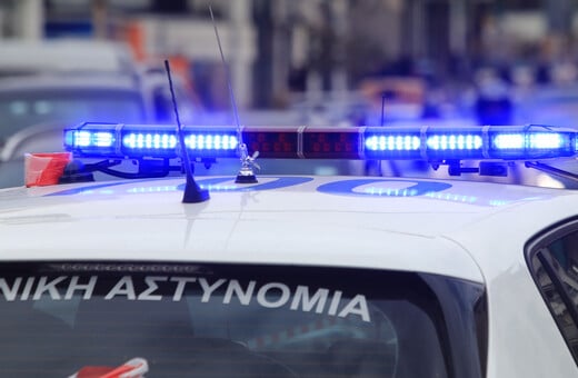 Ανατροπή στην υπόθεση της Νίκαιας - Η 57χρονη αυτοτραυματίστηκε με το μαχαίρι