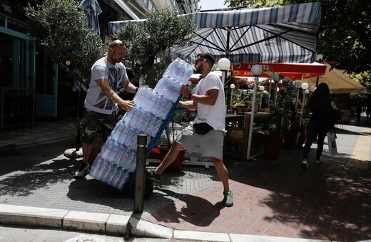 Εισαγγελική παρέμβαση για την έξαρση γαστρεντερίτιδας στη Μαγνησία