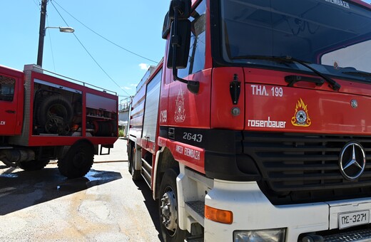 Φωτιά στη Βαρυμπόμπη – Κινητοποιήθηκαν οι πυροσβεστικές δυνάμεις