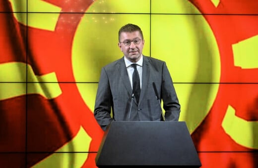 Κρίστιαν Μίτσκοσκι: «Στις δηλώσεις μου το όνομα της πατρίδας μου θα είναι Μακεδονία»
