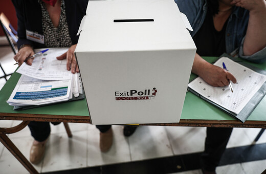 Ευρωεκλογές 2024: Τι ώρα θα βγει το exit poll – Πότε έχουμε εκτίμηση αποτελέσματος από το υπουργείο Εσωτερικών