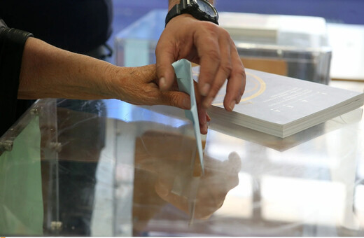 Ευρωεκλογές 2024: Μάθε πού ψηφίζεις- Σε διαφορετικά εκλογικά τμήματα πολλοί ψηφοφόροι