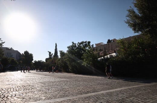 Καυσώνας: Ο δήμος Αθηναίων ανοίγει κλιματιζόμενες αίθουσες