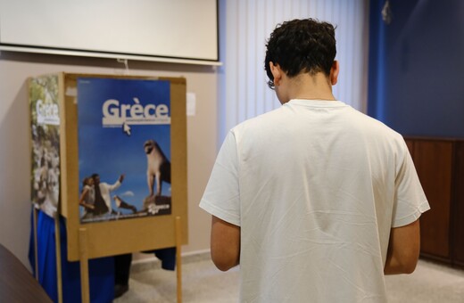 Ευρωεκλογές 2024: Πώς ψήφισαν οι νέοι 17-24 ετών στην Ελλάδα