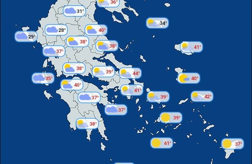 Καύσωνας: Ο χάρτης των υψηλότερων θερμοκρασιών - Πού θα φτάσει τους 44°C 