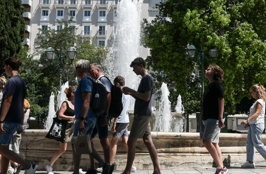 Καιρός: Ανεβαίνει ξανά ο υδράργυρος - Πού αναμένονται μπόρες και καταιγίδες