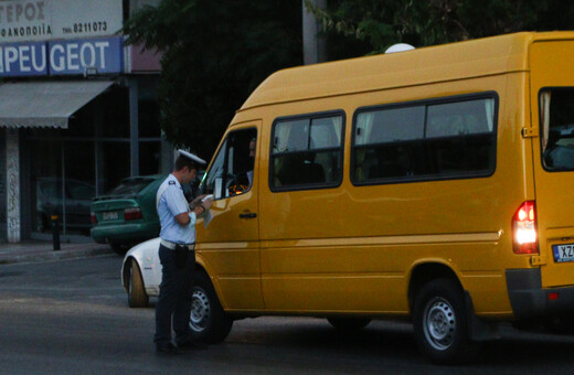 Θεσσαλονική: Καταδικάστηκαν οδηγός και συνοδός σχολικού που ξέχασαν 9χρονο ΑμεΑ στο όχημα