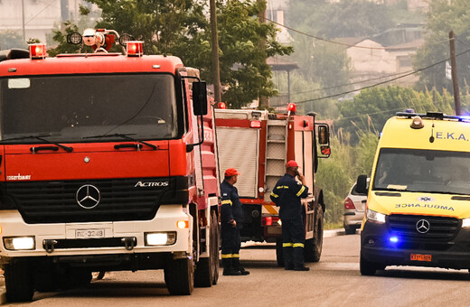 Φωτιά στην Ηλεία: Αναζωπύρωση στη Βαλμοράχη - Εξακολουθούν να υπάρχουν διάσπαρτες εστίες