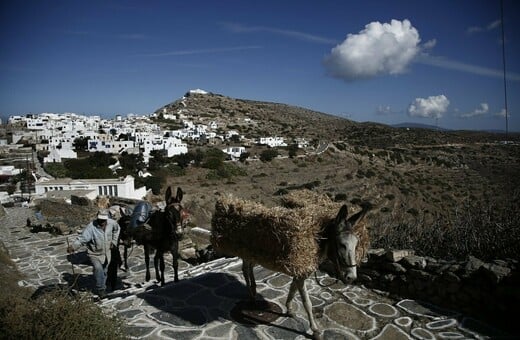 Σίκινος: Η γαλλική δικαιοσύνη ερευνά την εξαφάνιση των δύο Γαλλίδων