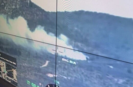Φωτιά στην Πάρνηθα: Πώς εντόπισε το drone της Πυροσβεστικής το μέτωπο 