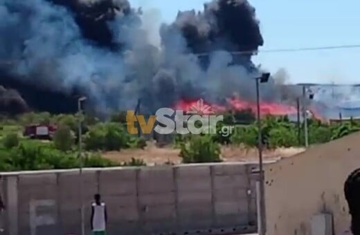 Φωτιά τώρα στη Ριτσώνα - Καίγεται εργοστάσιο στη βιομηχανική περιοχή