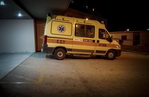 Τροχαίο δυστύχημα στην Πάρο: Δύο νεκροί σε σύγκρουση οχημάτων