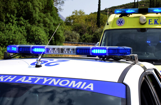 Ζάκυνθος: Αιματηρή συμπλοκή στον Λαγανά - Δύο σοβαρά τραυματίες από μαχαίρι