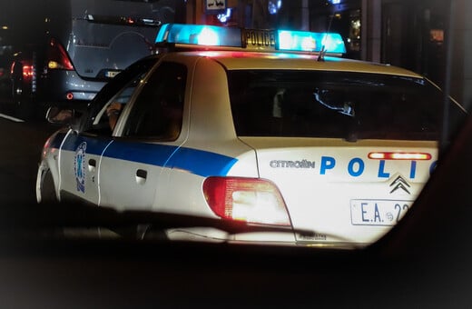 Ζάκυνθος: 12 συλλήψεις για τα μαχαιρώματα στον Λαγανά 