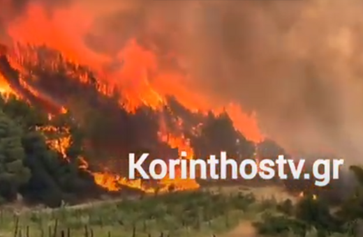 Εκτός ελέγχου η φωτιά στην Κορινθία - Πλησιάζει στη Νεμέα