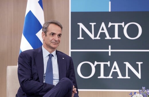 Μητσοτάκης σε Βόρεια Μακεδονία: Οι συμφωνίες πρέπει να τηρούνται