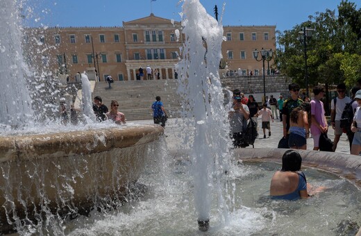 Ο καιρός σήμερα: Σε κλοιό καύσωνα με τον υδράργυρο στους 42 βαθμούς