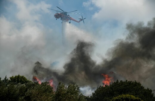 Φωτιά τώρα στο Ηράκλειο Κρήτης - Μήνυμα 112 για εκκένωση τεσσάρων περιοχών