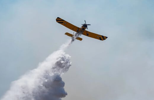 Χωρίς ενεργό μέτωπο η φωτιά στο Κιλκίς