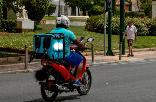 Κάυσωνας: Τι ισχύει για τα delivery σήμερα