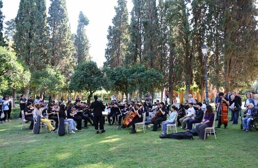 Προεδρικό Μέγαρο: Εκδηλώσεις με αφορμή την επέτειο 50 χρόνων από την αποκατάσταση της Δημοκρατίας