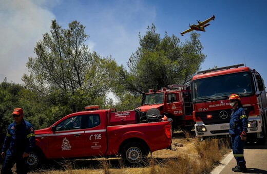 Πολύ υψηλός κίνδυνος πυρκαγιάς σε 17 περιοχές αύριο, Παρασκευή 