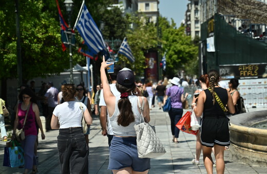 Έκτακτο δελτίο καιρού για τον καύσωνα: Μέχρι τη Δευτέρα τα 40άρια