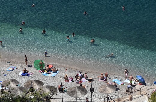 Ο καιρός σήμερα: Πού θα ξεπεράσει τους 40°C η θερμοκρασία