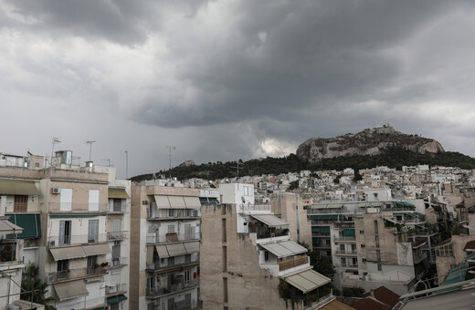 Απότομη αλλαγή του καιρού: Σε ποιες περιοχές έρχονται βροχές και καταιγίδες