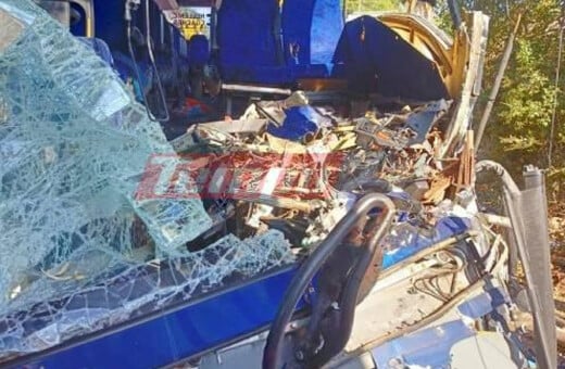 Τροχαίο στην Κέρκυρα: Τι έδειξε η νεκροψία του οδηγού του τουριστικού λεωφορείου
