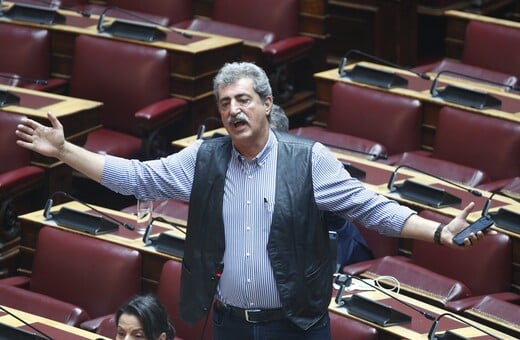 Ο Κασσελάκης διέγραψε τον Πολάκη: Εκτός ΚΟ ΣΥΡΙΖΑ ο βουλευτής Χανίων