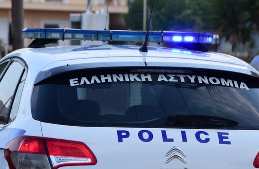 Κοζάνη: Εντοπίστηκε φυτεία με σχεδόν 1.000 δενδρύλλια κάνναβης - Τρεις συλλήψεις