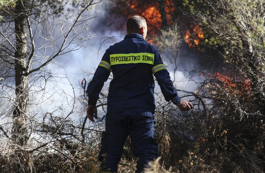 Υπό έλεγχο η φωτιά στα Σβορωνάτα Κεφαλονιάς