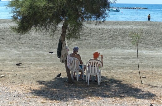 Περιστεράκια