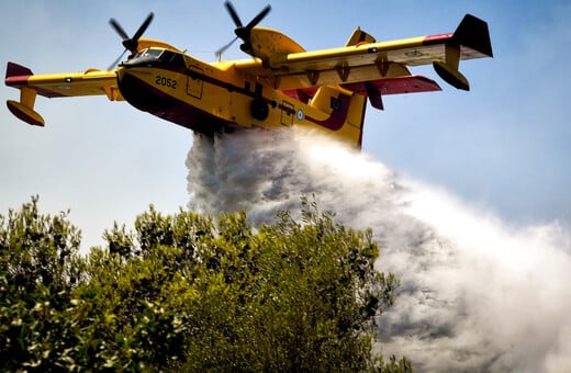 Φωτιά τώρα στη Μεσσηνία: 4 αεροσκάφη και 1 ελικόπτερο κάνουν ρίψεις νερού